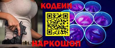 мефедрон мука Новодвинск