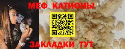 индика Новозыбков