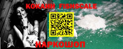 мефедрон мука Новодвинск