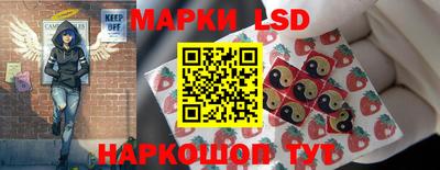 мефедрон мука Новодвинск