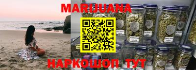 мефедрон мука Новодвинск