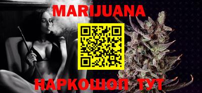 мефедрон мука Новодвинск