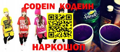 мефедрон мука Новодвинск