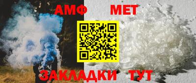 мефедрон мука Новодвинск