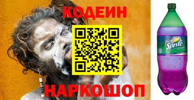 мефедрон мука Новодвинск