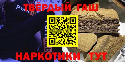 амф Новокубанск